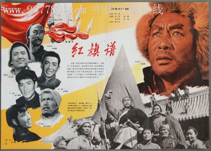 拉里奥哈大学会计文凭证书